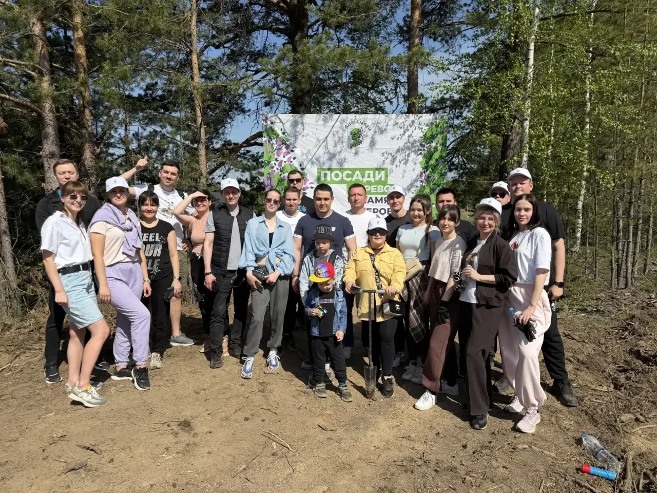 🌳🌳🌳Сотрудники прокуратуры Свердловской области приняли участие в международной акции «Сад памяти»   