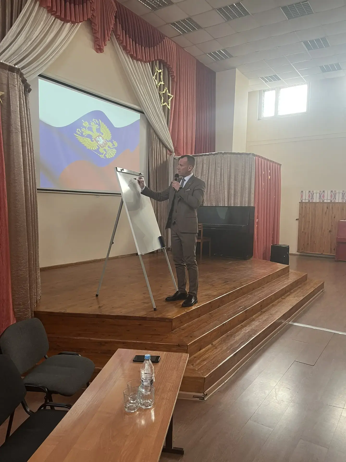 📚 Правовое воспитание начинается со школы