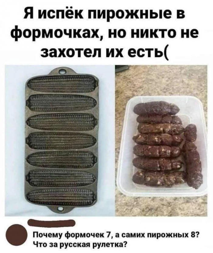 Смешные картинки и видео каждый день 🤣