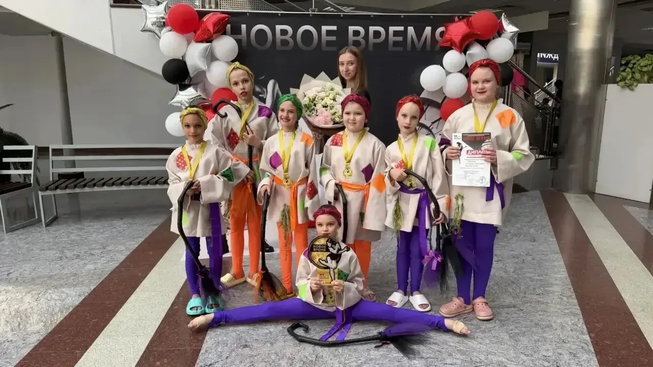 В УСК им. С. Хоркиной прошёл Всероссийский конкурс-фестиваль хореографического искусства «НОВОЕ ВРЕМ