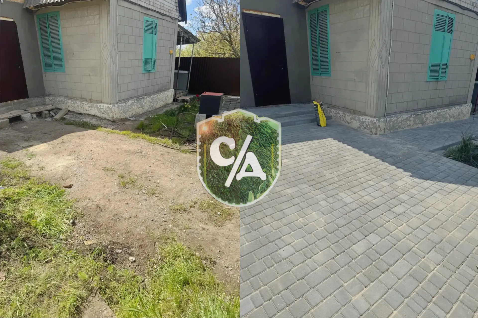 Ещё один 🥇Стильный Дворик🏠
