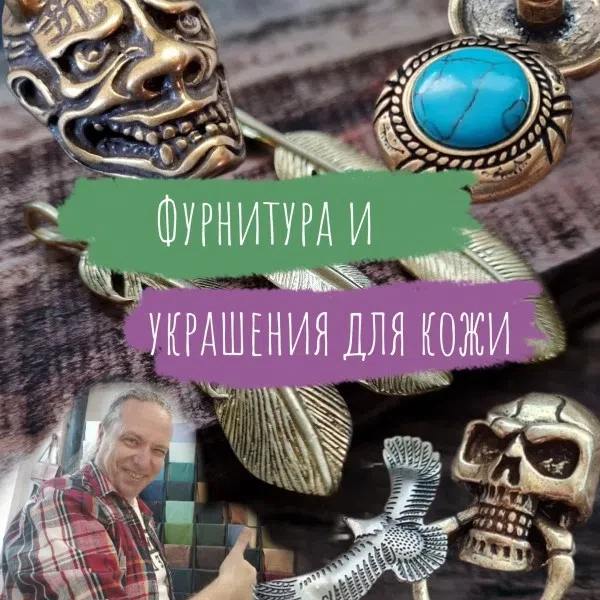 🔥🔥Акция недели. Скидка 30%!