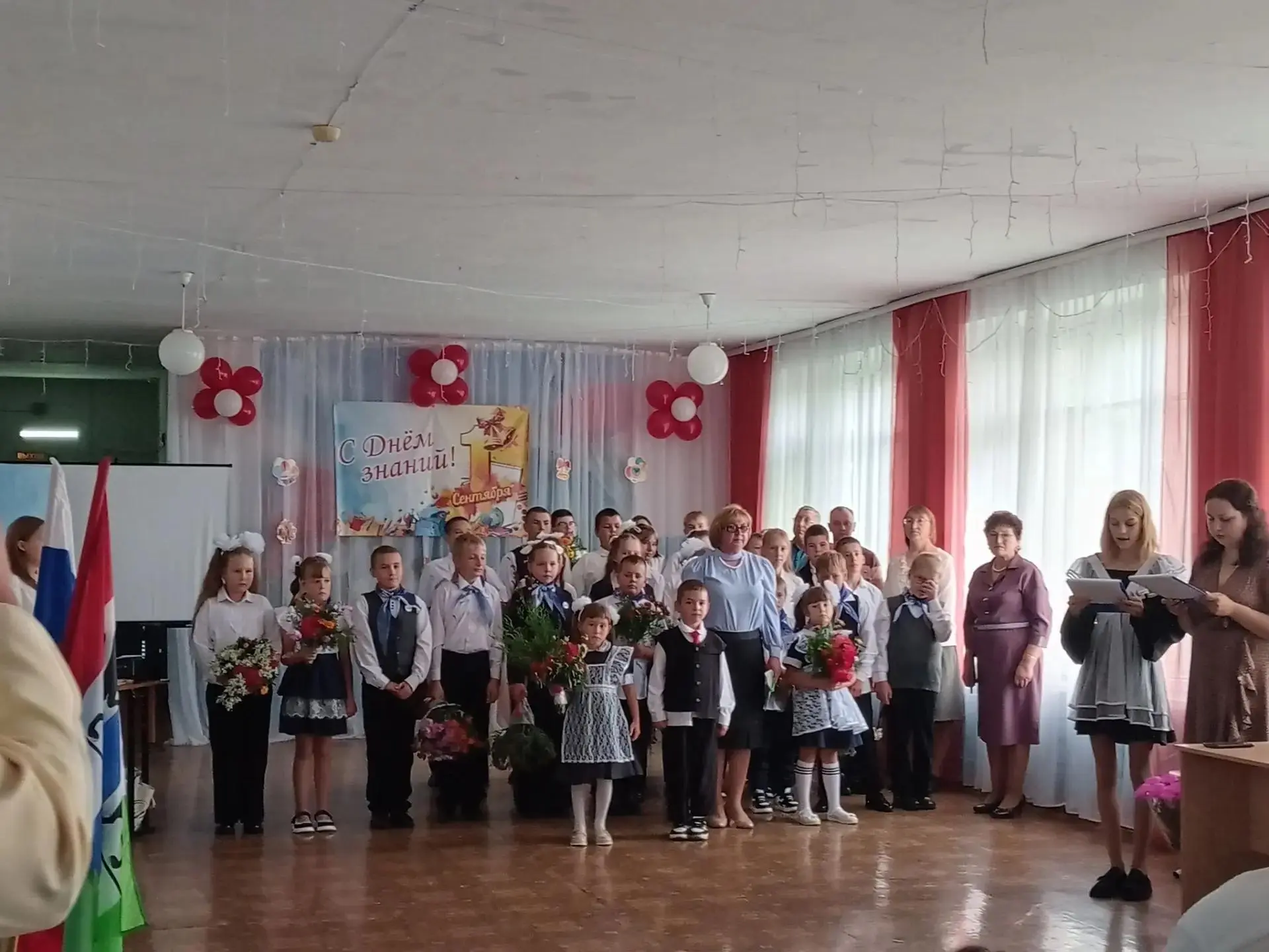 Дорогие ребята!