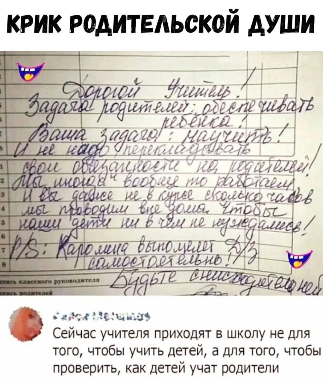 ПРУFИКИ В МАХ