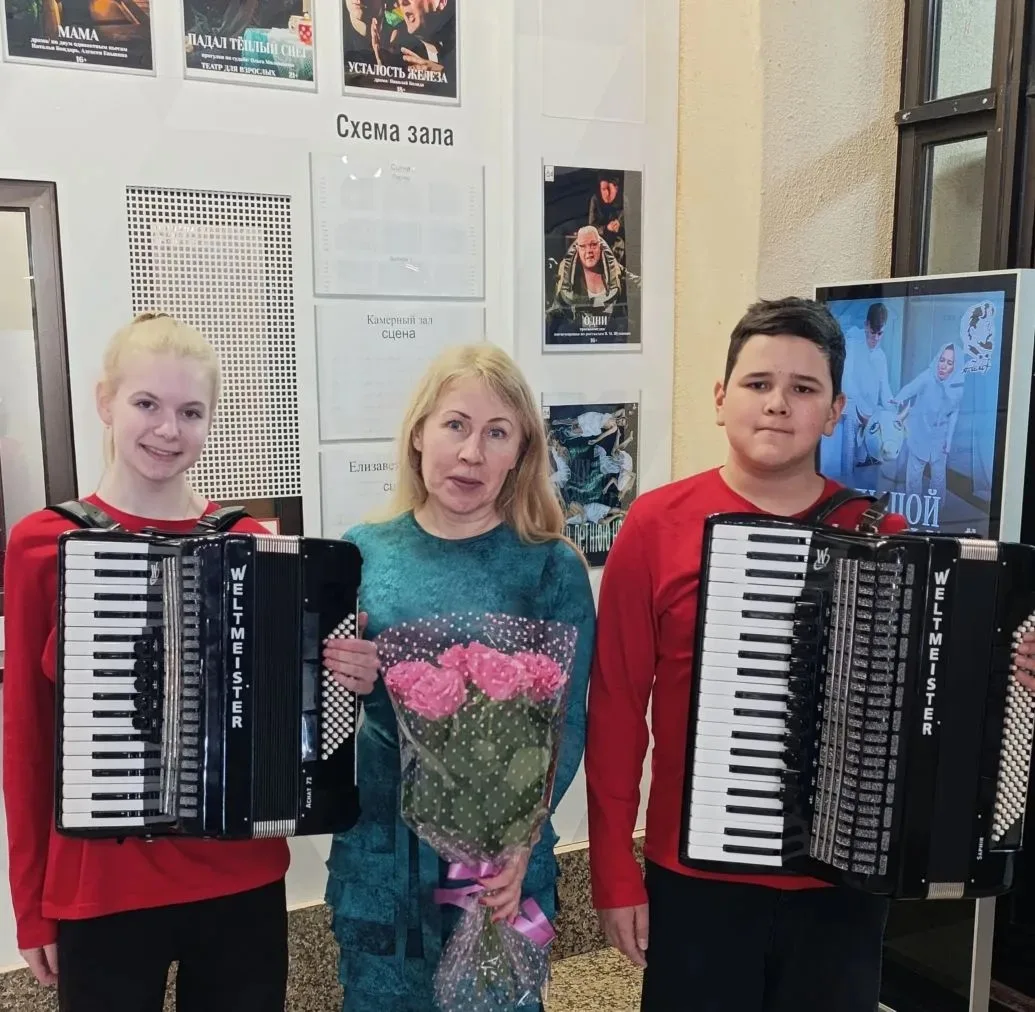 ✨III Межрегиональный конкурс ансамблей и оркестров народных инструментов имени А. И. Ля...