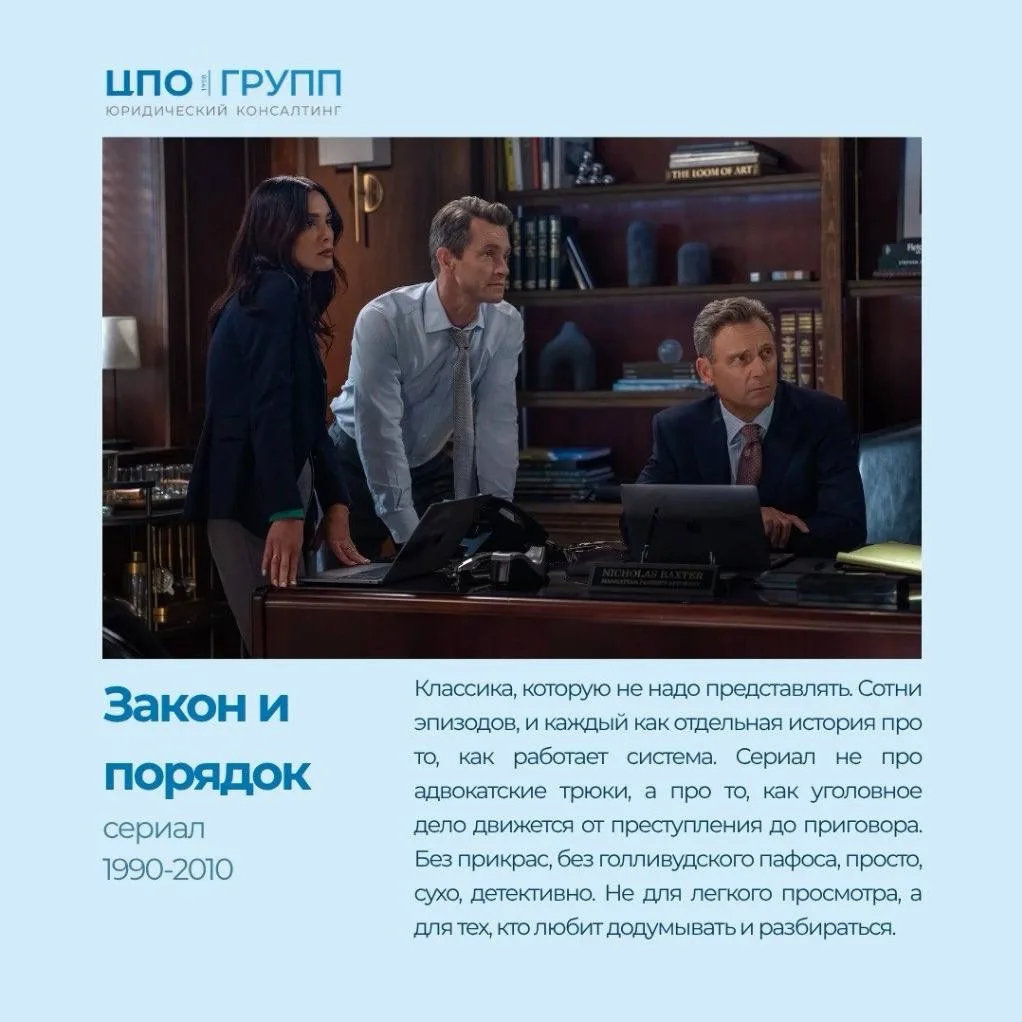 🎬 Что посмотреть на выходных – 3 часть