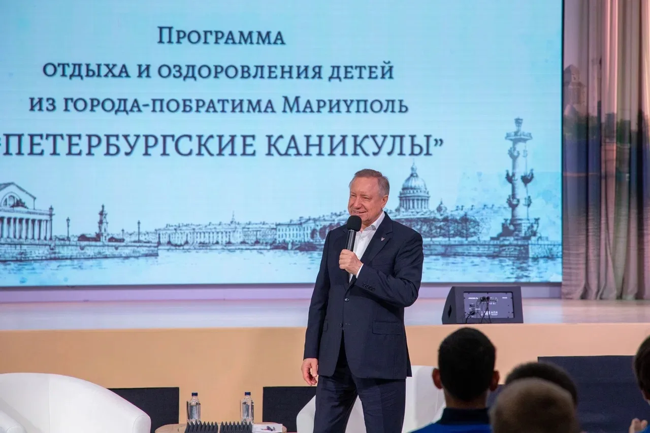 ✅ Сегодня в детском оздоровительном комплексе «Дружных» состоялась встреча губернатора ...