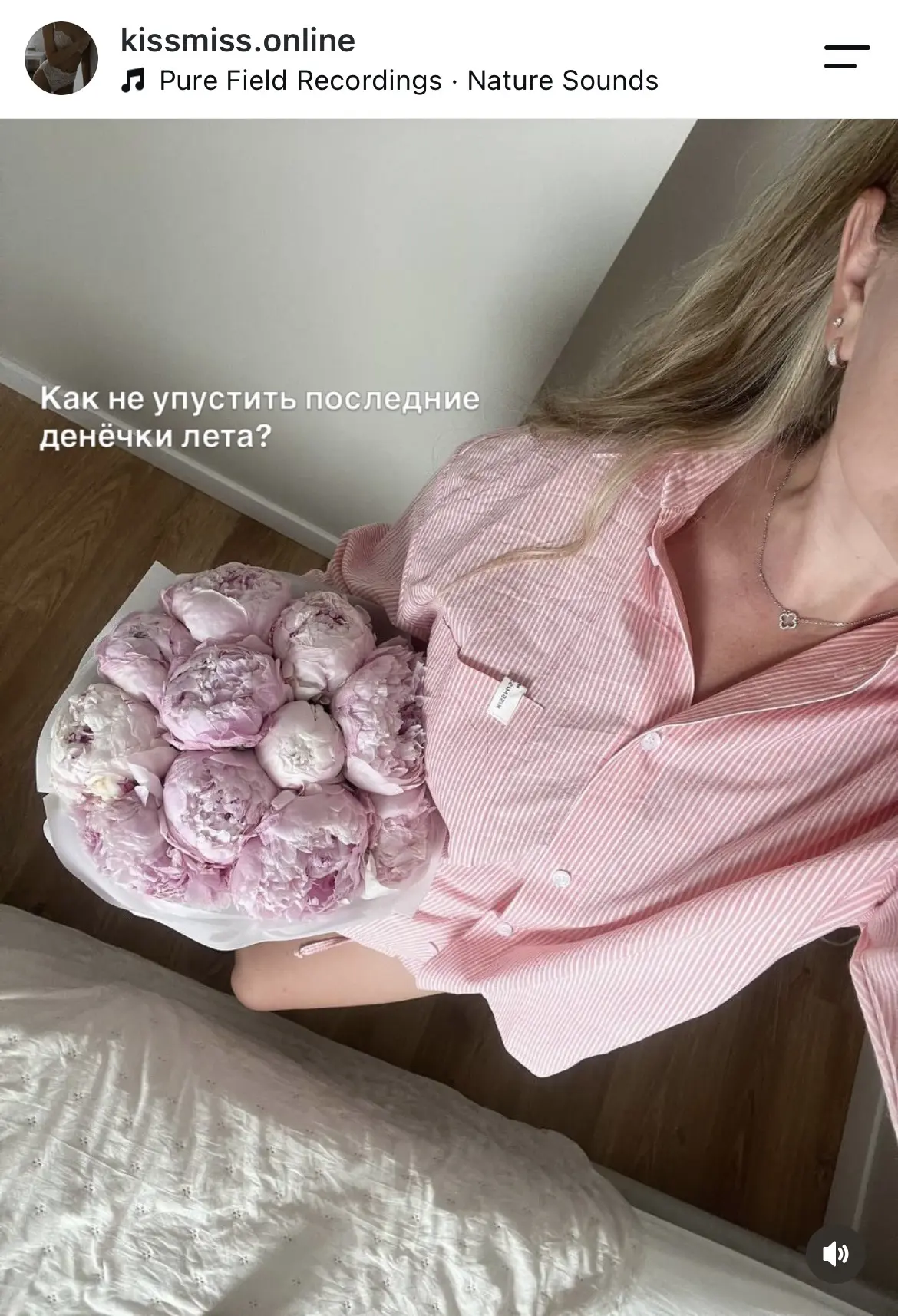 Если ты думала, что упустила это лето, у тебя ещё есть возможность пополнить его яркими...