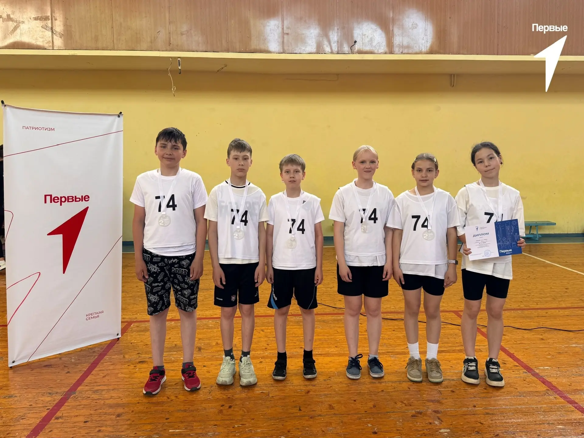 Формула спорта 💪🏻