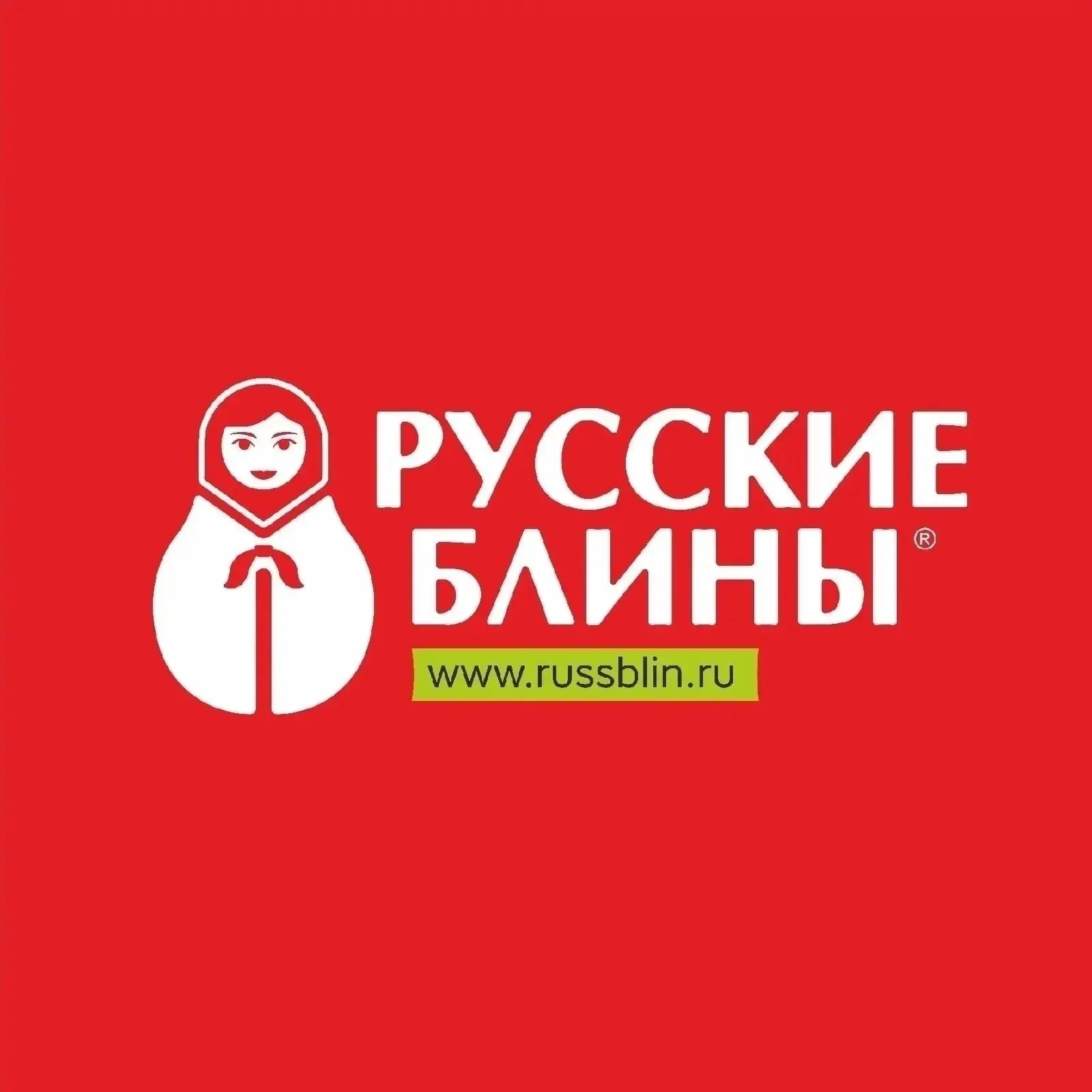 В сеть ресторанов "Русские блины " требуются сотрудники!