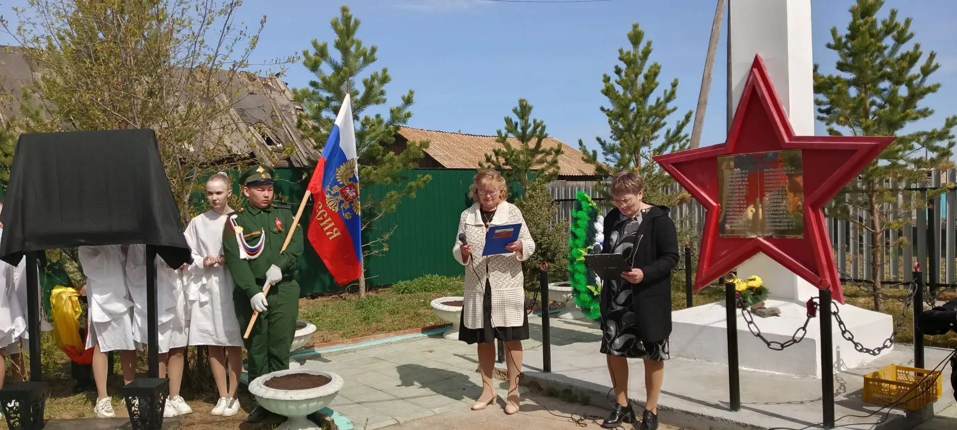 Сегодня, 16 мая 2026 года, в селе Красноярово состоялся торжественный митинг, посвященн...