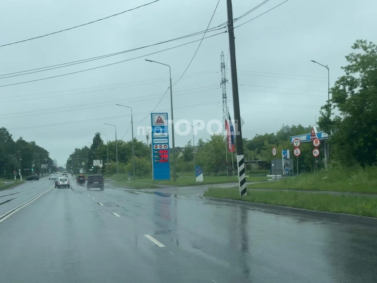 Бензин за 80 рублей продают в Кирове

Внезапно стоимость топлива взлетела в цене. АИ-95 на некоторых