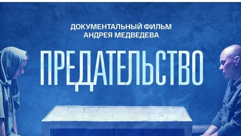 smotrim.ru/video/3074413