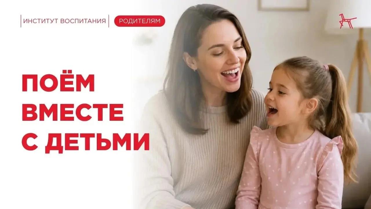 📚 Начало учебного года — идеальное время присмотреться к талантам ребёнка.