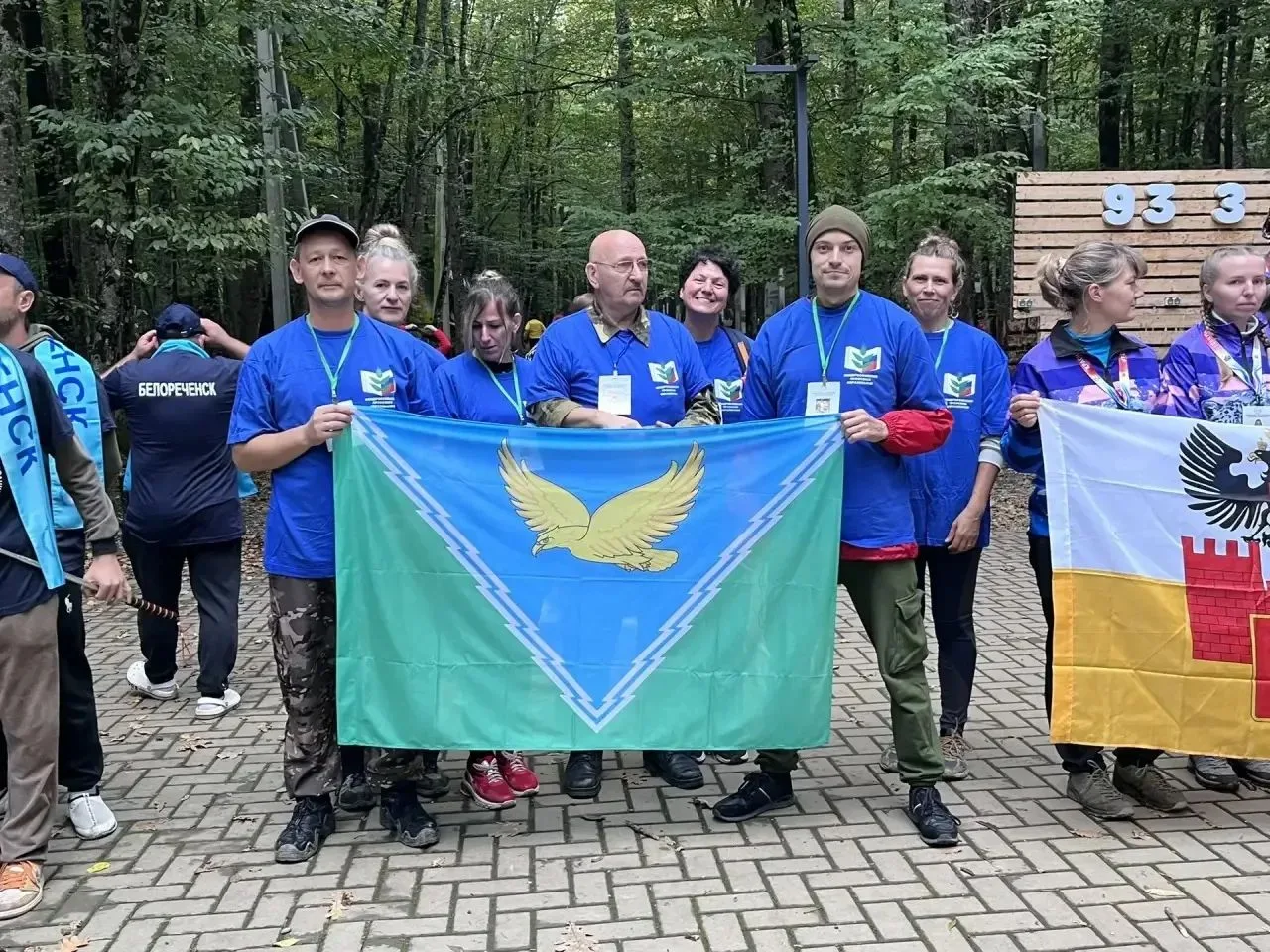 С 24 по 26 октября в Северском районе (пос. Планческая Щель, территория форума «Регион-...
