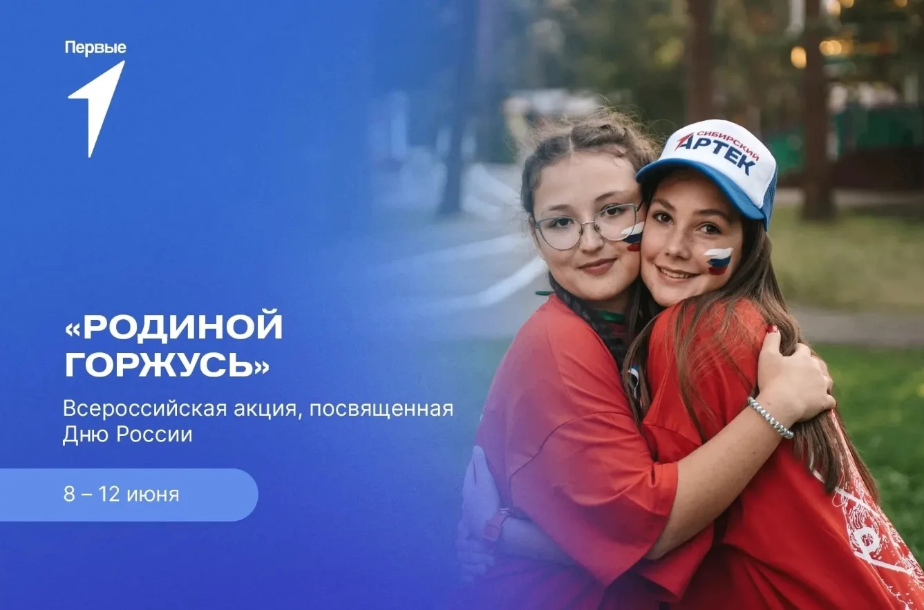 В нашем лагере — море творчества и патриотизма!
По инициативе советника директора по воспитанию и ст