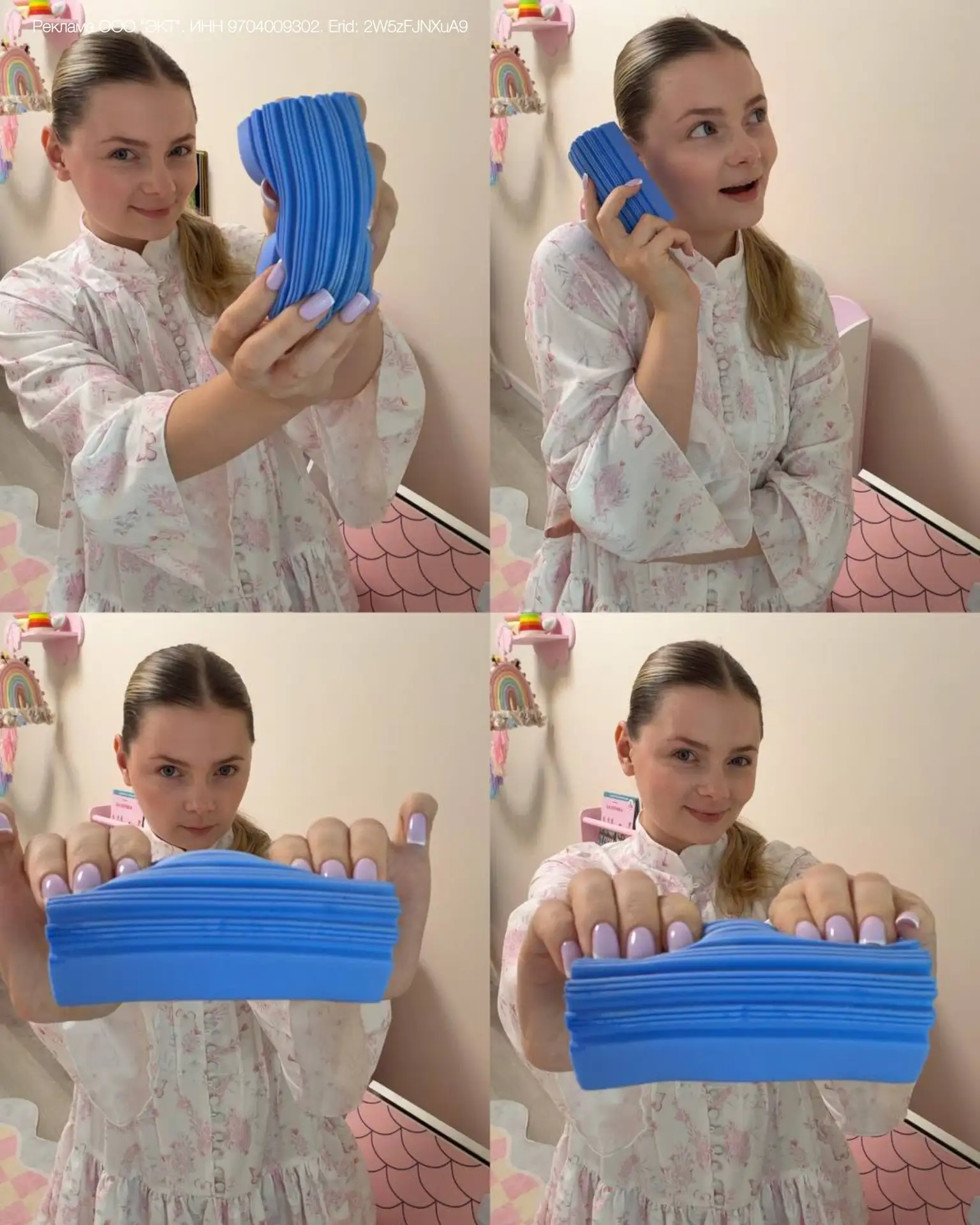 Девочки, все сюда💔💔💔