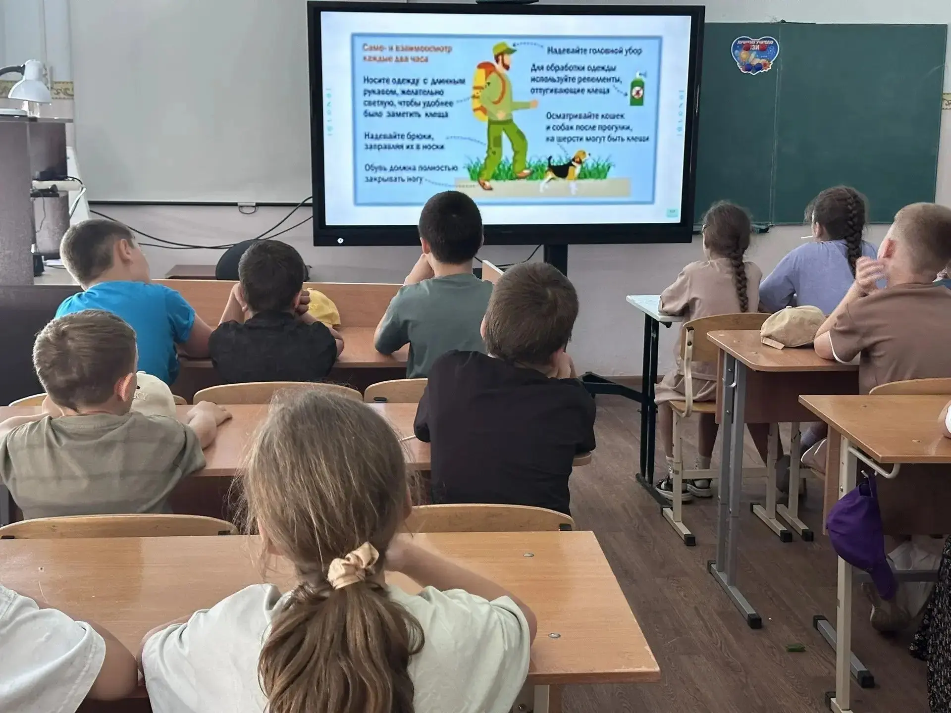 11 июня
Безопасное лето
«Будь внимательным и осторожным!
 Дорога и Я – верные друзья»
        
В при