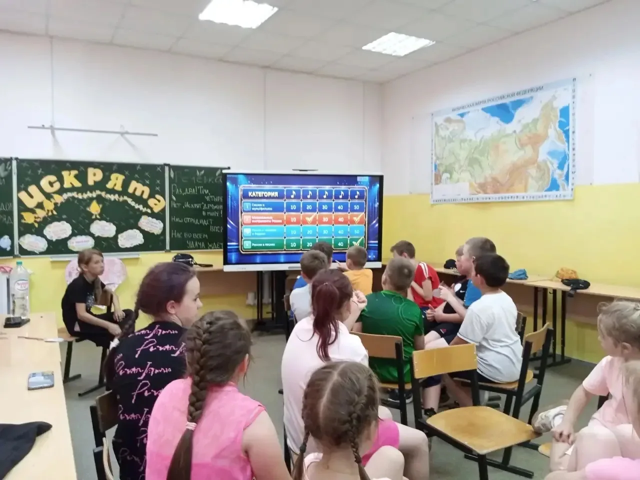 ☀️Летний лагерь☀️

Сегодняшний день был посвящён магии слова. 
Наши ребята погрузились в мир литерат