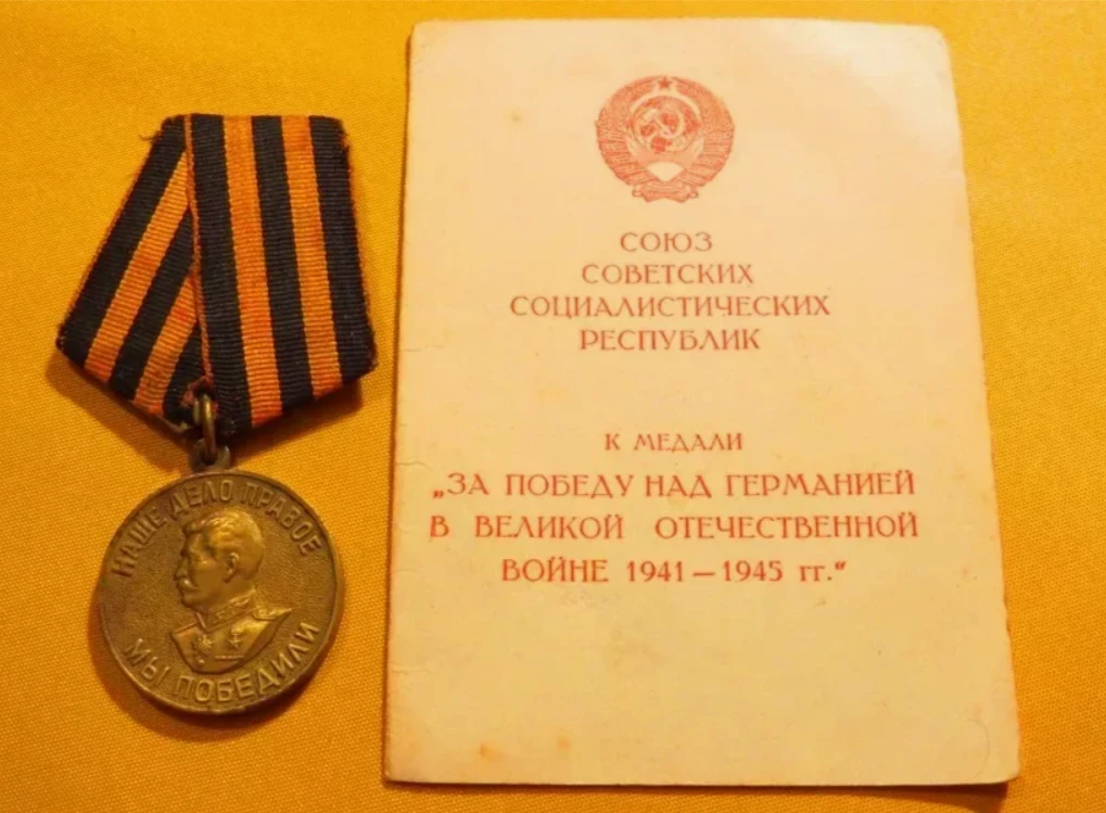 «В подшивках газет живёт история»