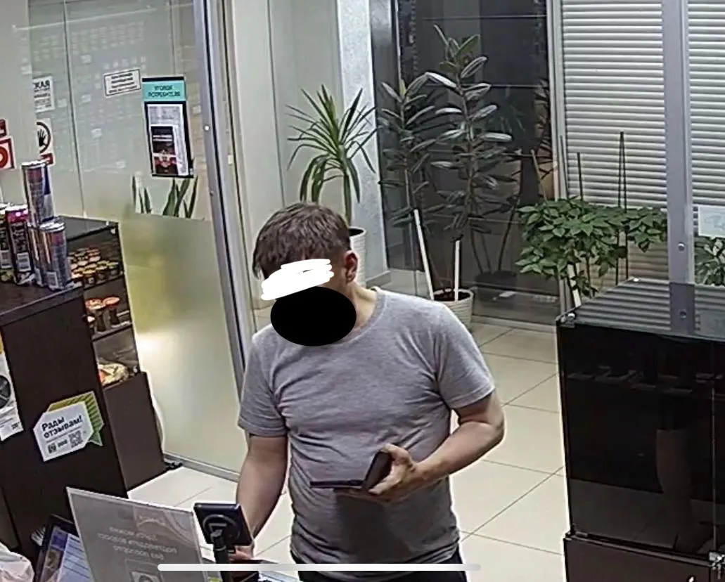 Не прошла оплата у покупателя. 
Номер для связи: +79040868465