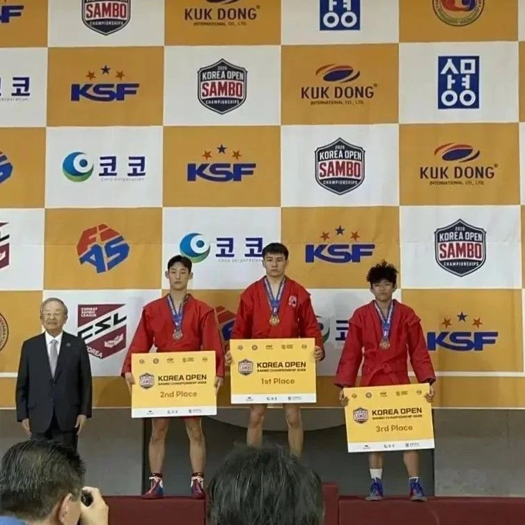 🏆 Спортсмен из Бурятии победил на чемпионате Кореи по боевому самбо