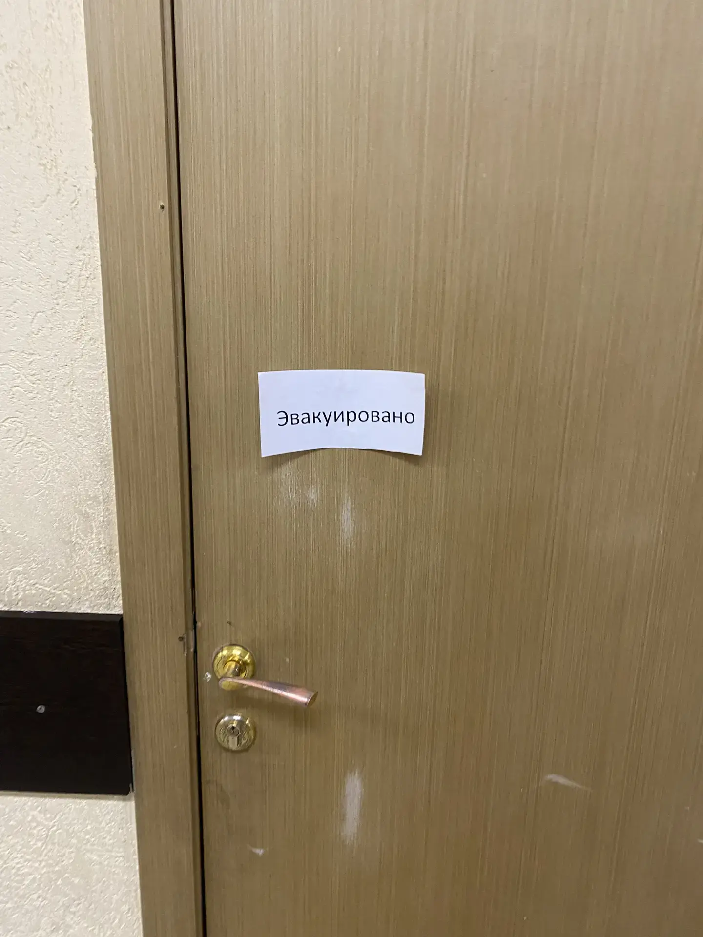 📢 Внеплановая тренировочная пожарная эвакуация  Сегодня в нашей школе прошла внеплановая тренировочн