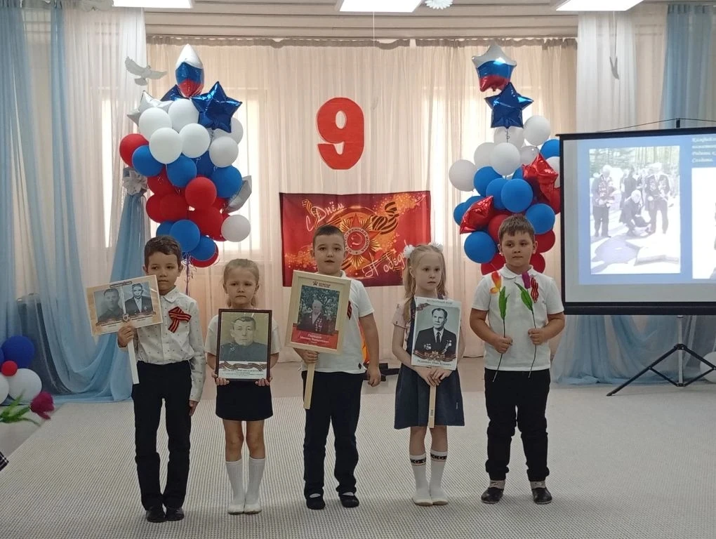 ✅Светлая память и вечная слава!  Как наши дошколята отметили 9 Мая 🌹 В преддверии Дня Победы в дошко