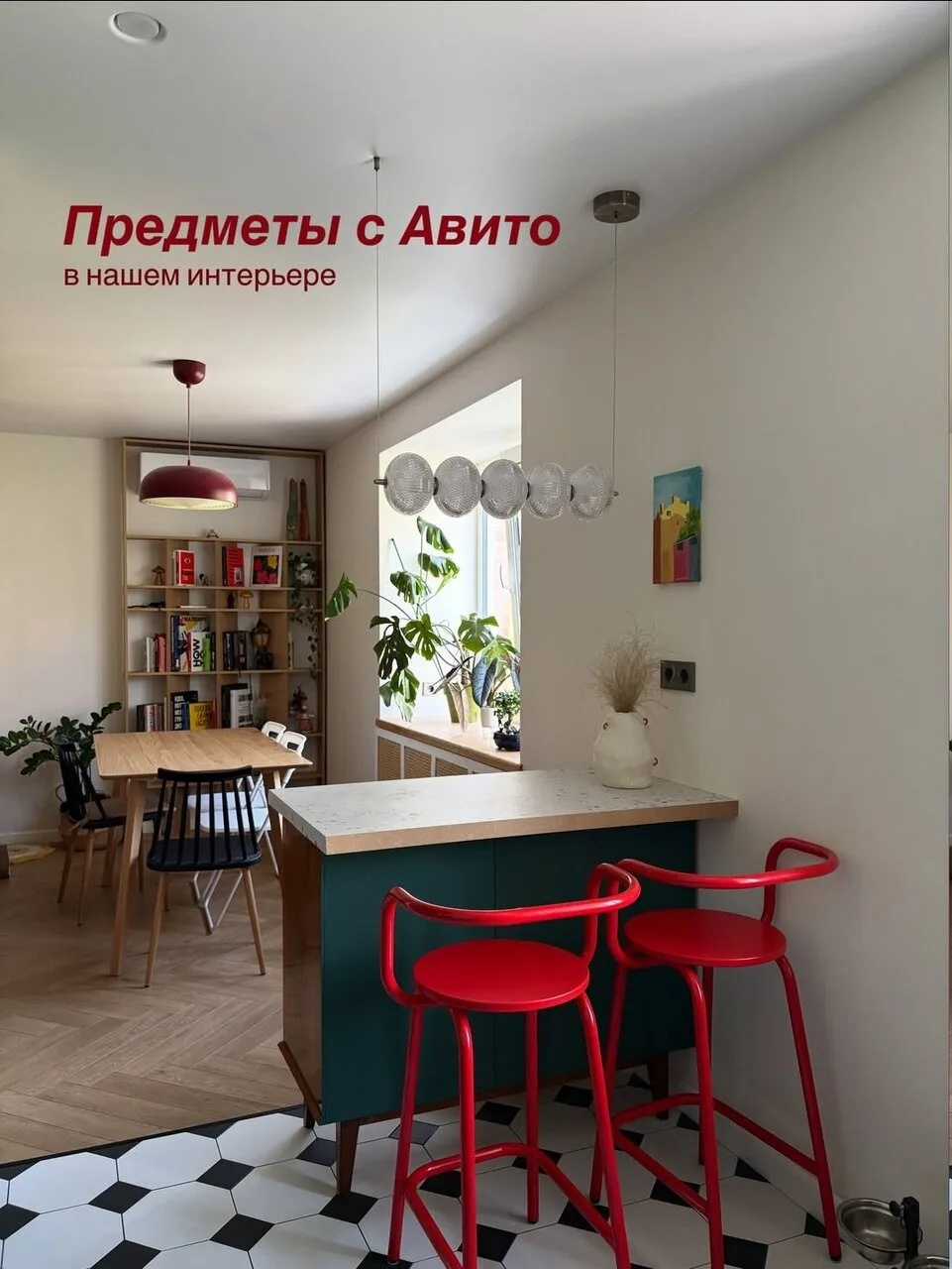 Детали интерьера с б/у мебелью и декором ☺
