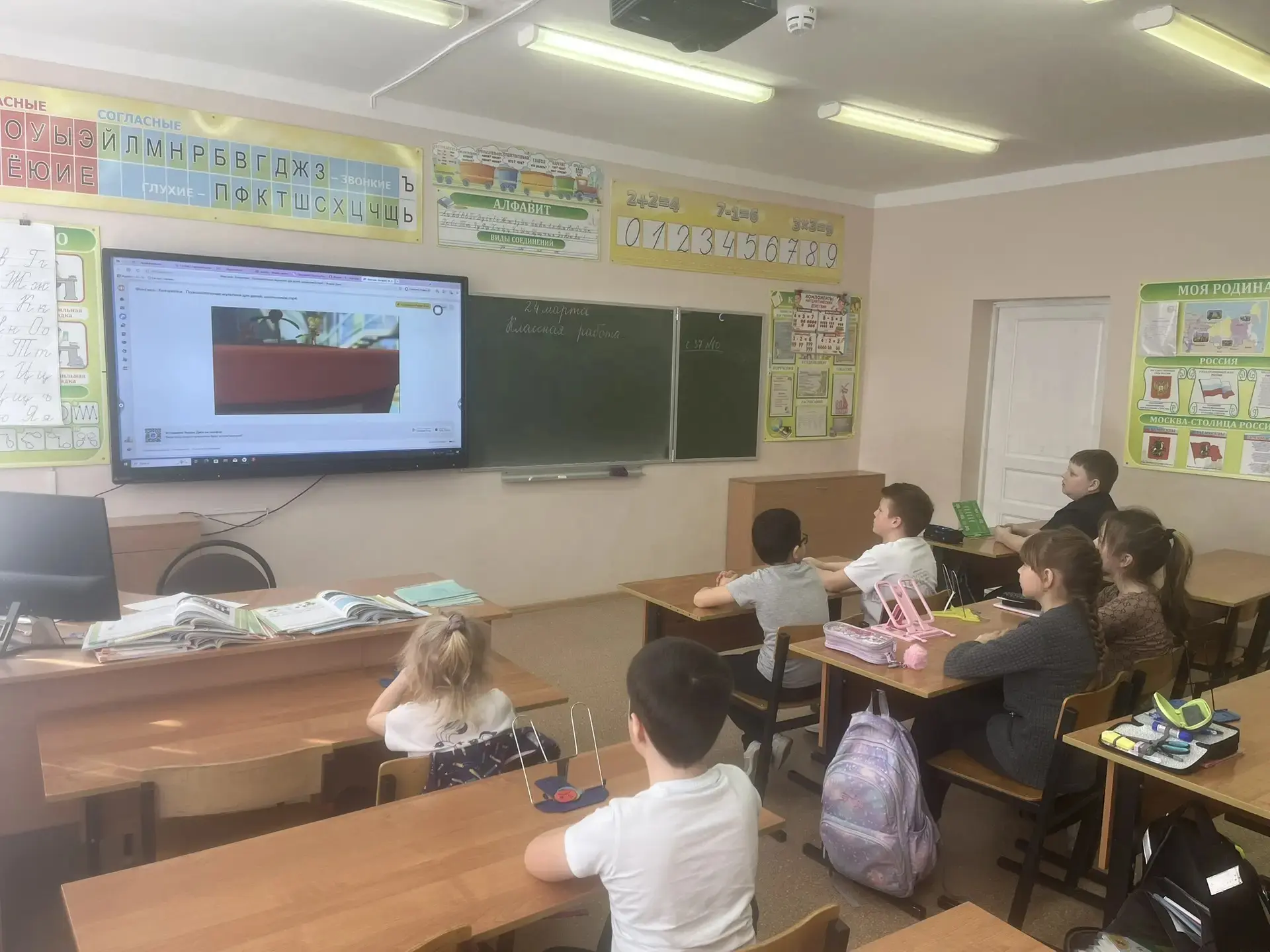 Орлята России - Сергеевская средняя школа 🇷🇺