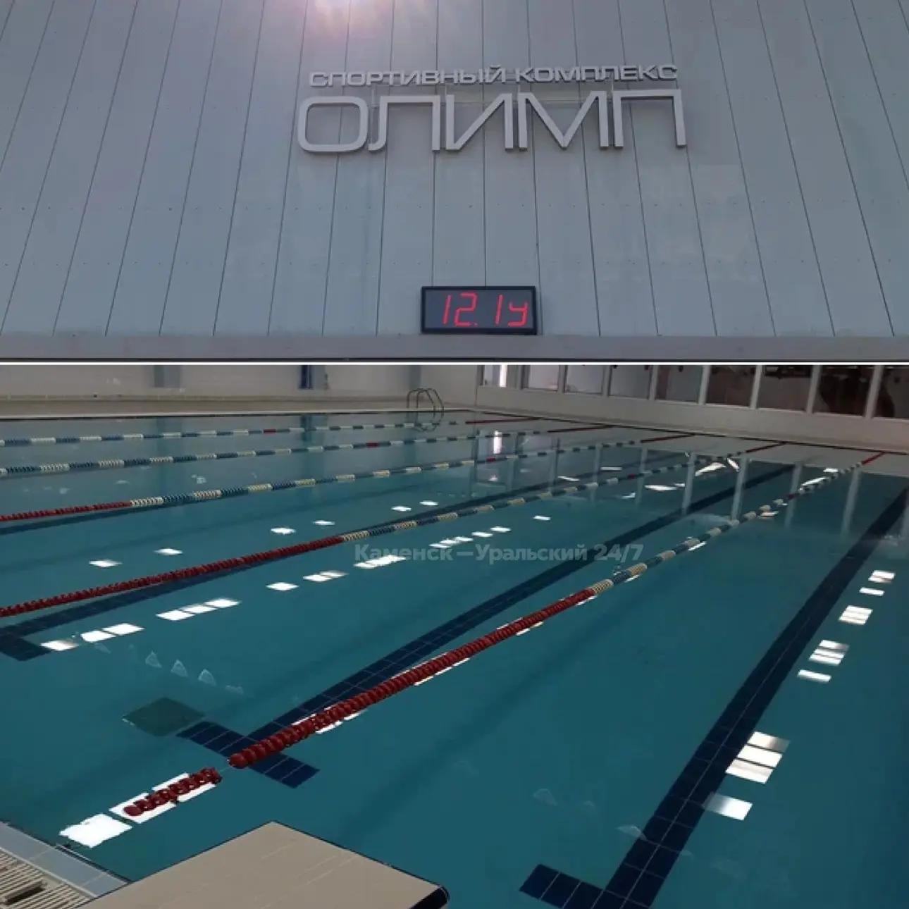 🏊 В Каменске-Уральском бассейн СК «Олимп» временно закроют

С 3 по 10 августа бассейн спортивного к