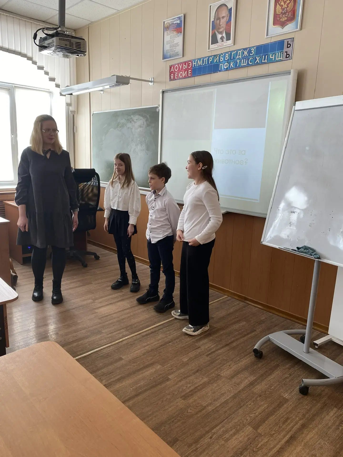 🌲 Леса нашей планеты: учимся понимать и беречь  21 марта во всём мире отмечается Международный день 