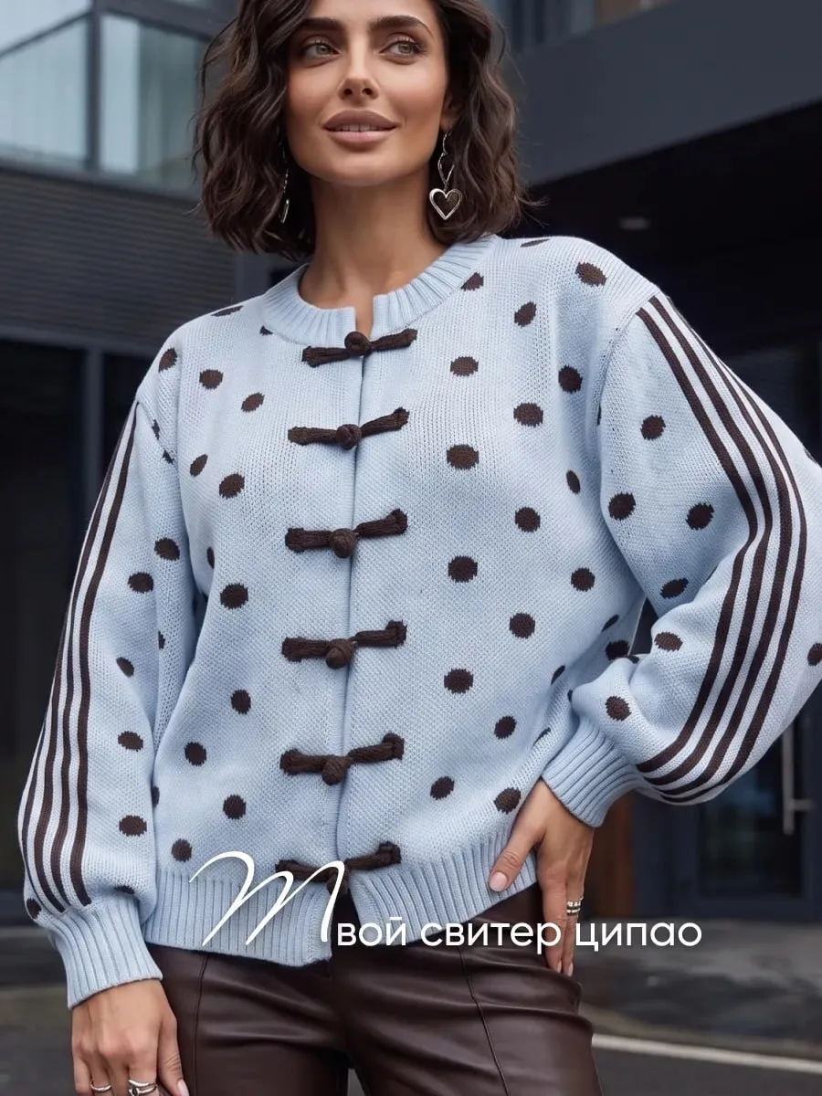 Свитер с WB за 4160₽ (13000₽)💕