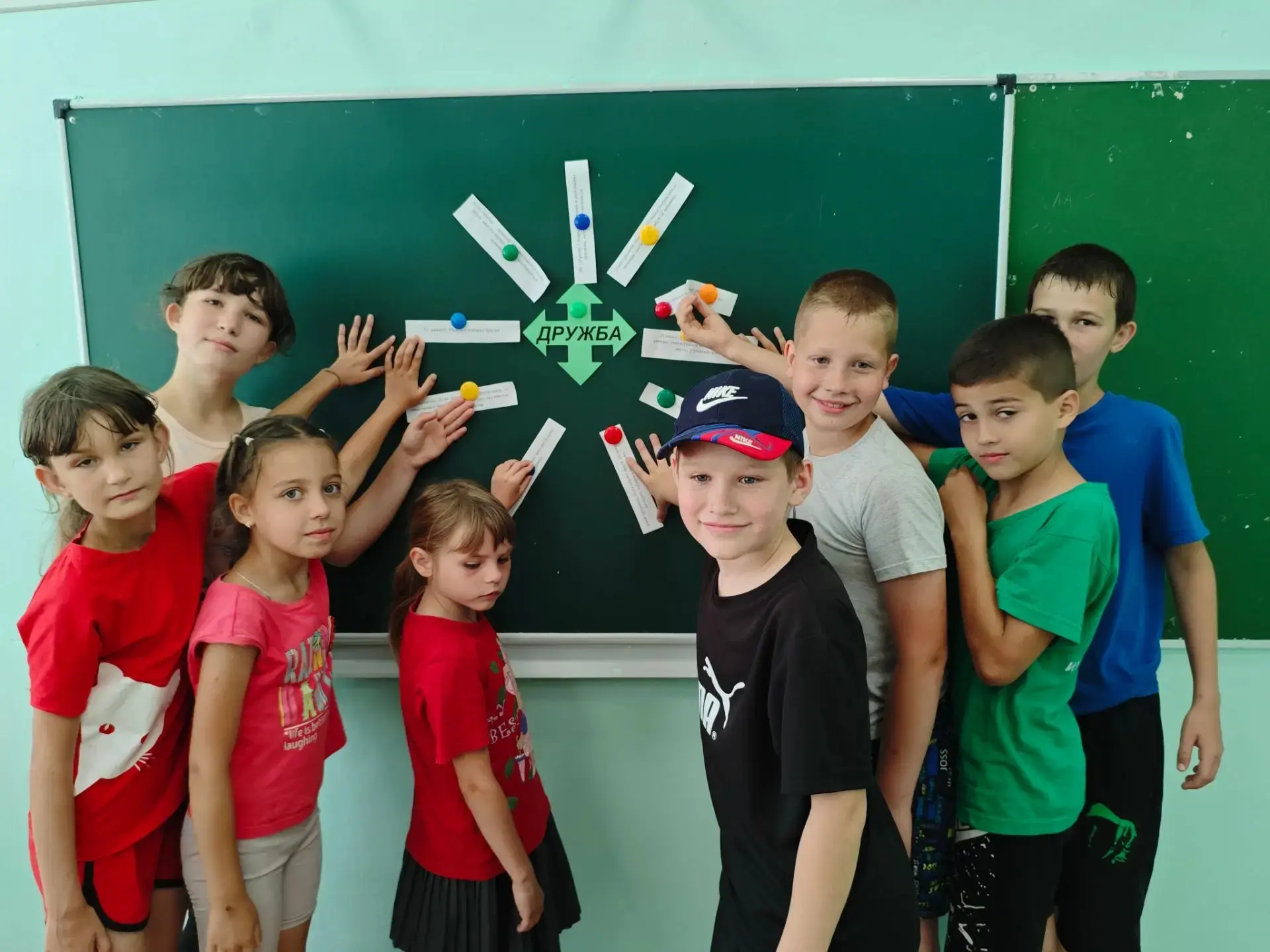 👫В стенах нашей школы состоялось важное и тёплое мероприятие,  посвящённое одной из главных ценност
