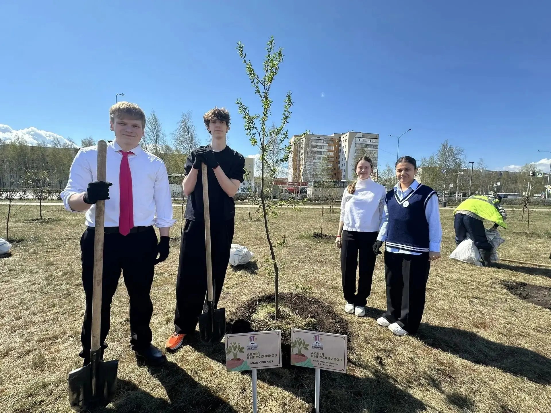 🎓🌳 «Аллея выпускников»: память в сердце, забота в делах   В этом году акция «Аллея выпускников» объе