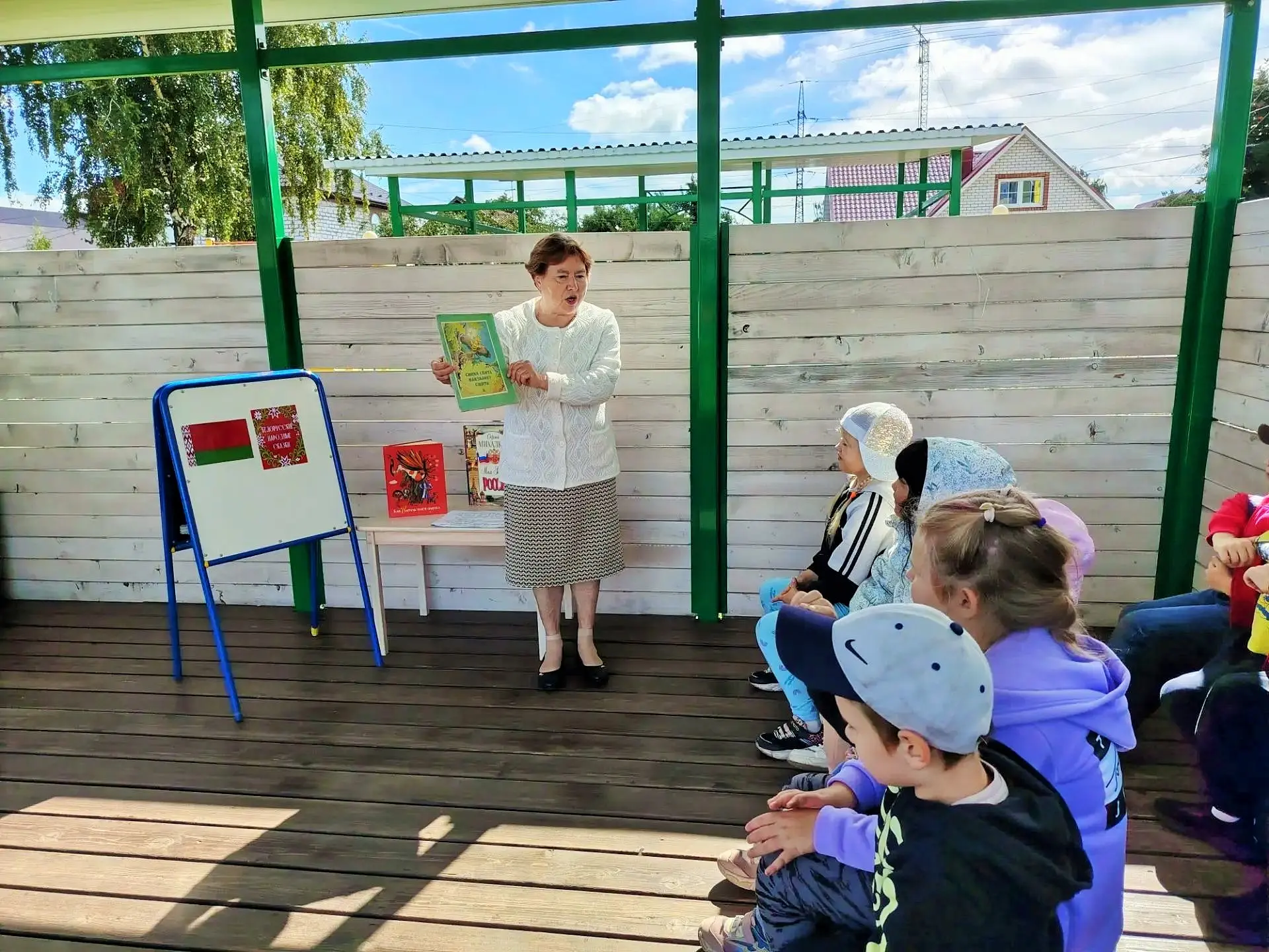 27 августа сотрудники библиотеки №9 им. И. А. Крылова приняли участие в Международной а...