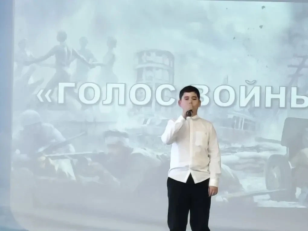 8 мая в актовом зале второго корпуса гимназии прошёл концерт, посвящённый 81-й годовщин...
