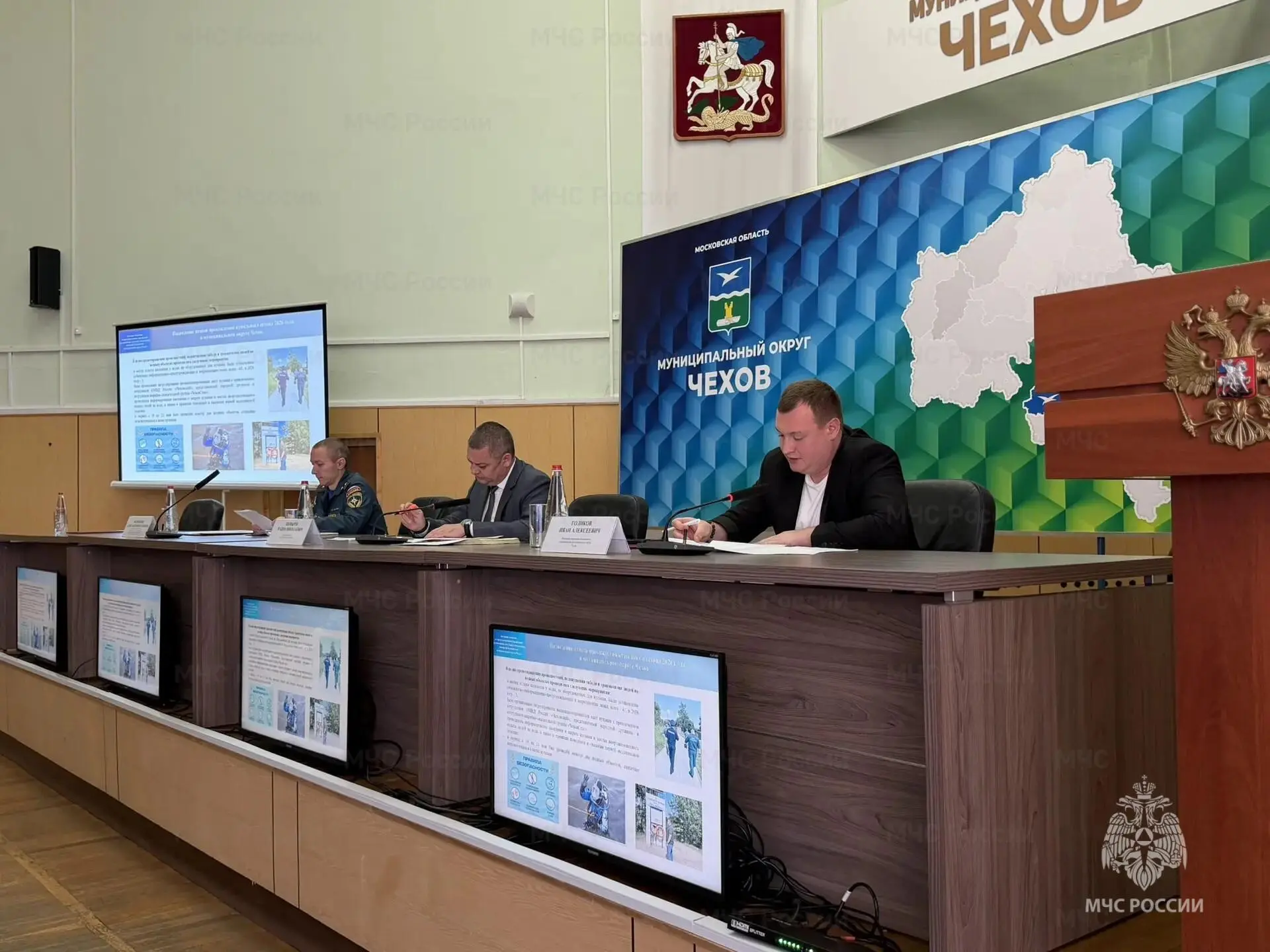 📌В Чехове подвели итоги пожароопасного сезона и наметили планы на зиму