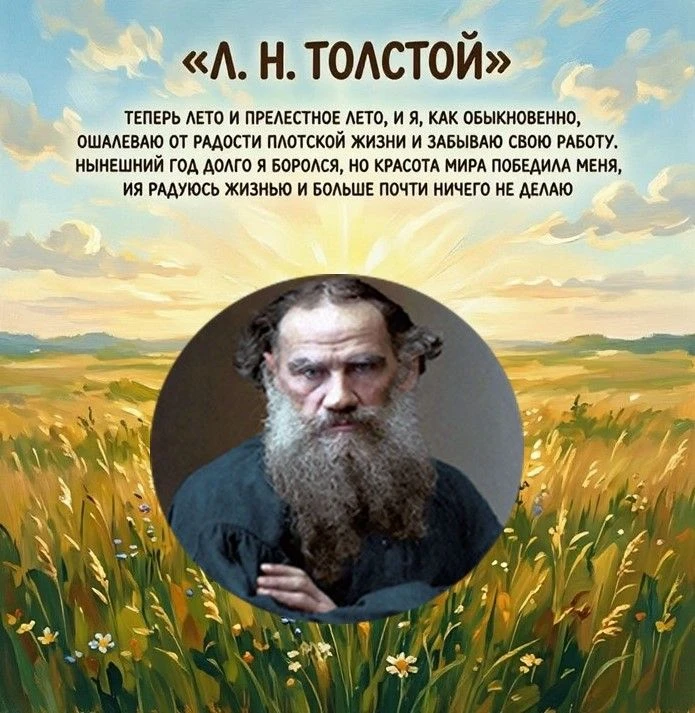 Доброе утро, дорогие читатели! Пусть эта среда будет уютной, вдохновляющей и наполненной хорошими кн