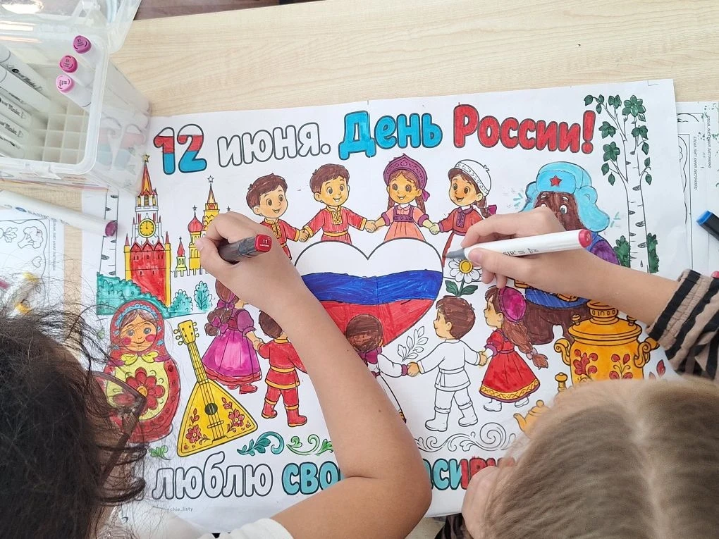 🇷🇺 Как мы встретили День России в нашем лагере:

Этот день в лагере получился по-настоящему тёплым