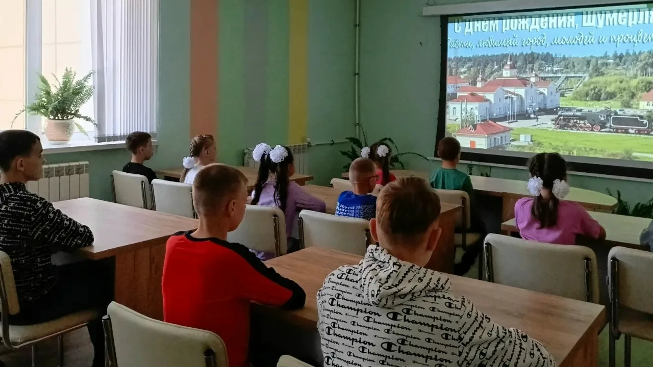 С юбилеем, любимый город!