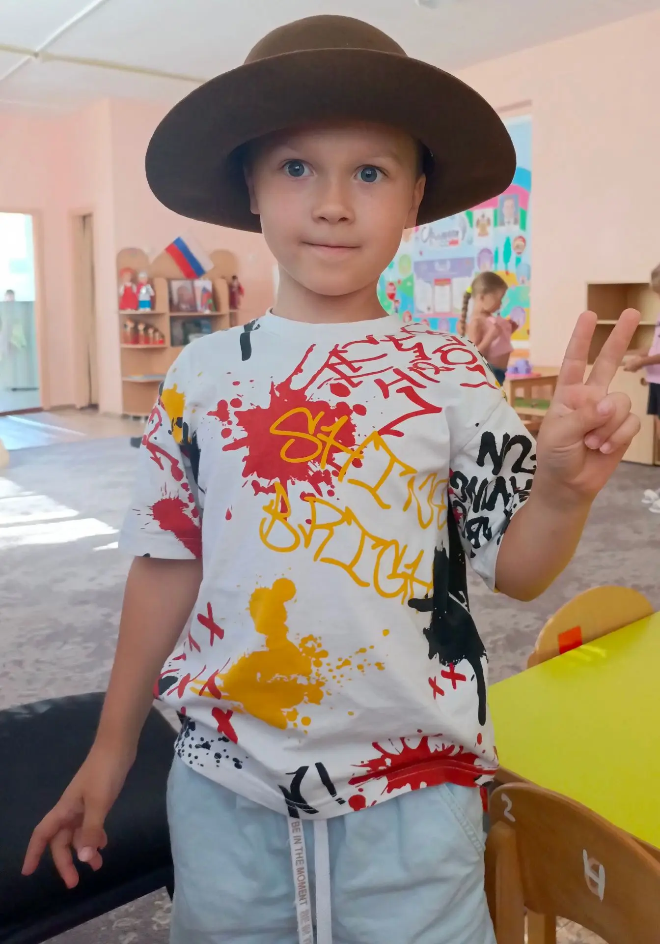 🤠🤠🤠Доброе утро 🤠🤠🤠
