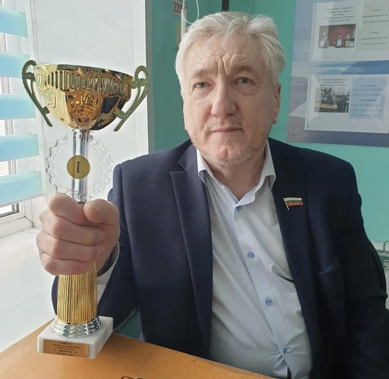 Уважаемый Владимир Семенович!