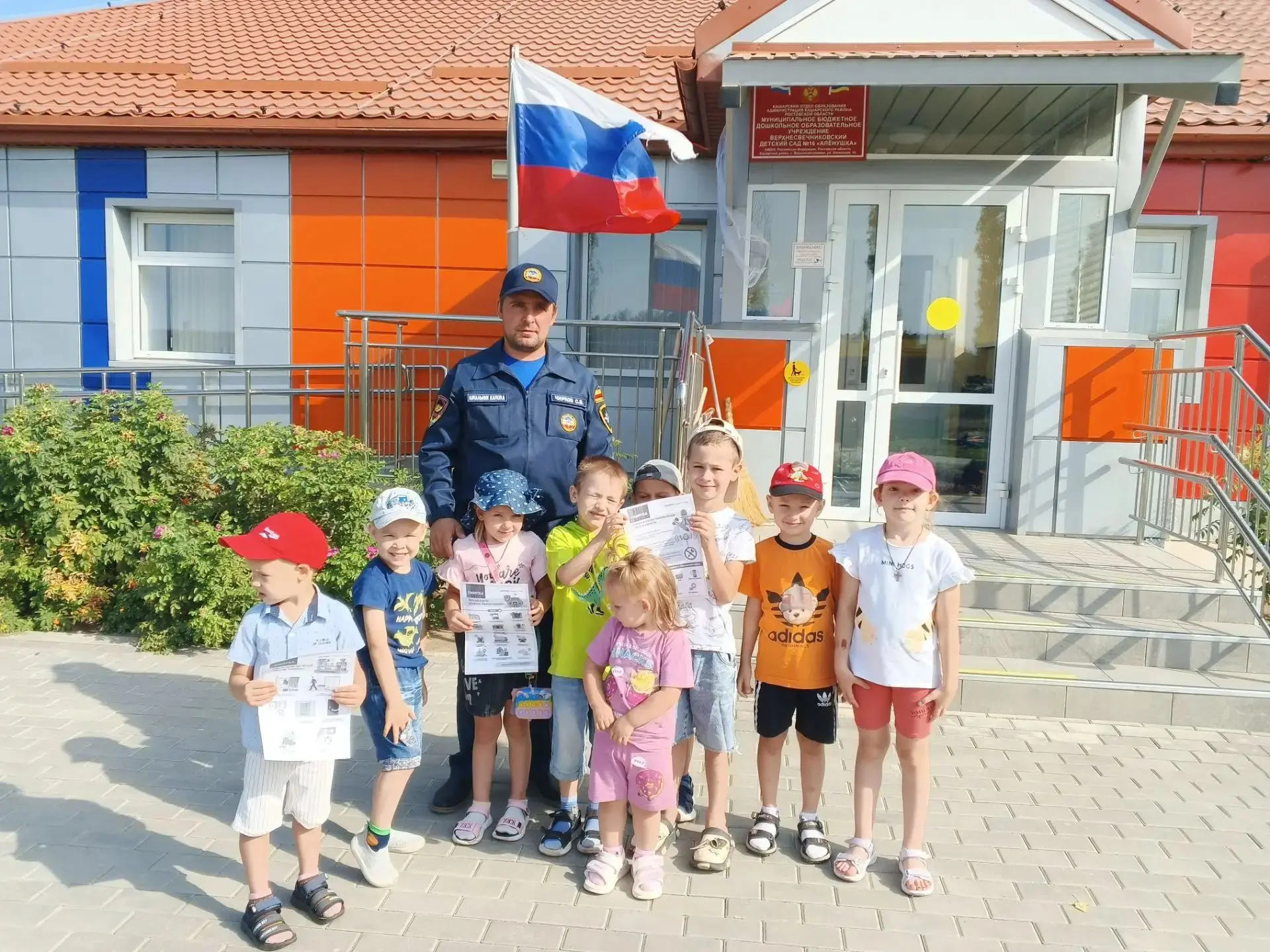 На днях к нам приходил начальник караула Верхнесвечниковский Пожарной части 253 Чирков ...