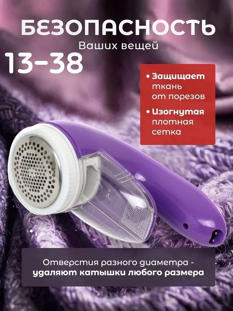 https://vk.com/photo-184814919_492983485