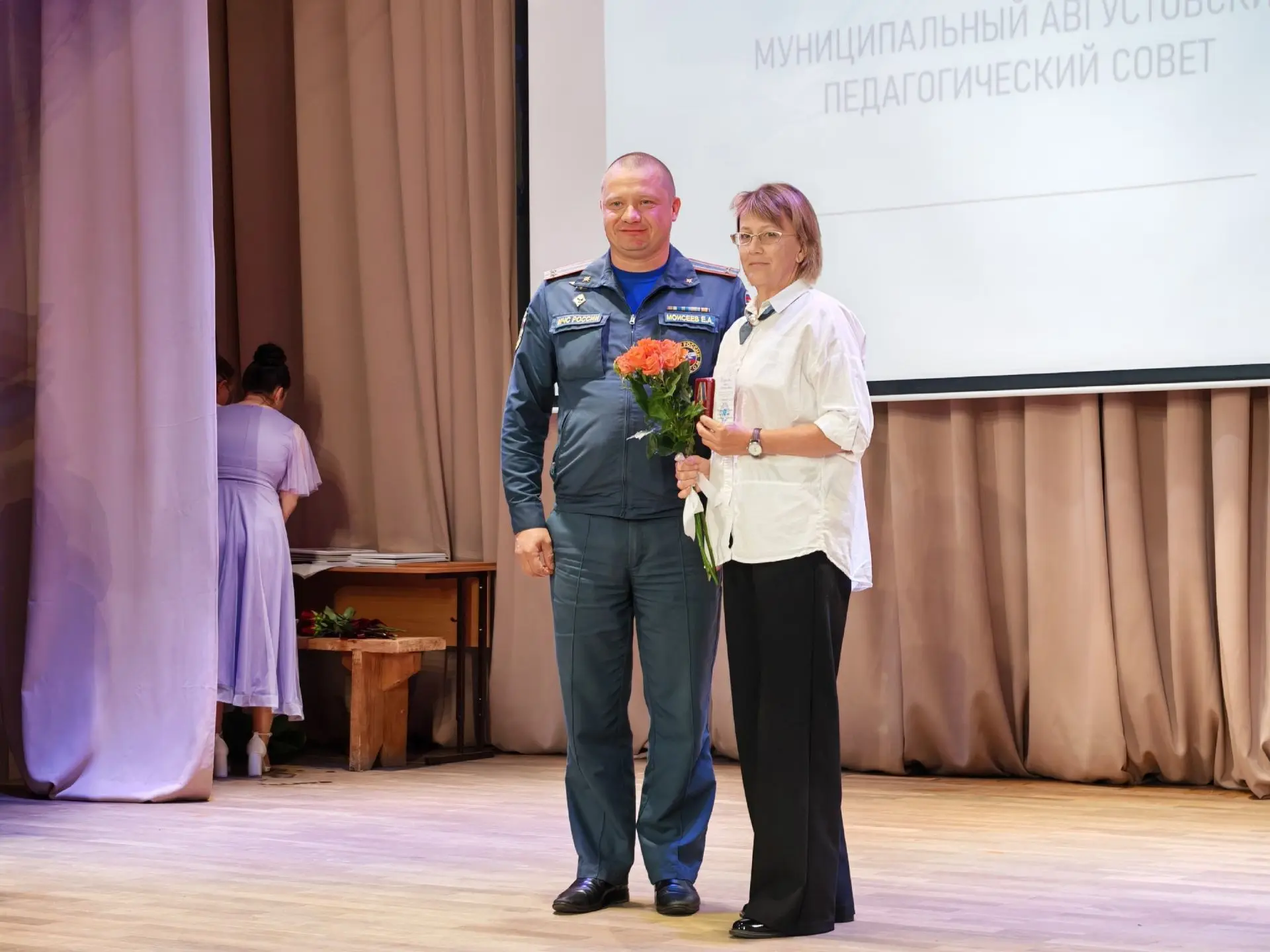 26 августа на базе колледжа культуры и туризма состоялся муниципальный августовский пед...