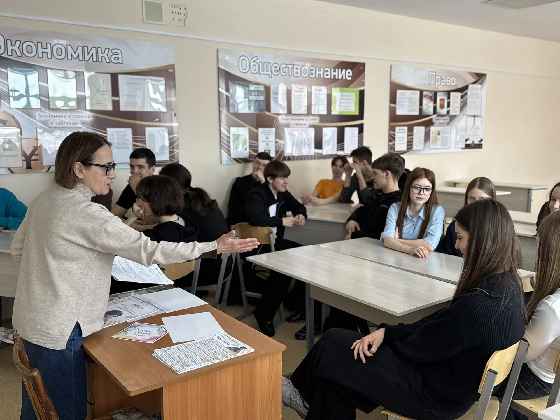 «Предательство»  На прошедшей неделе Социальный- педагог, Елена Большанина с учителем ОБЗР, Николаем