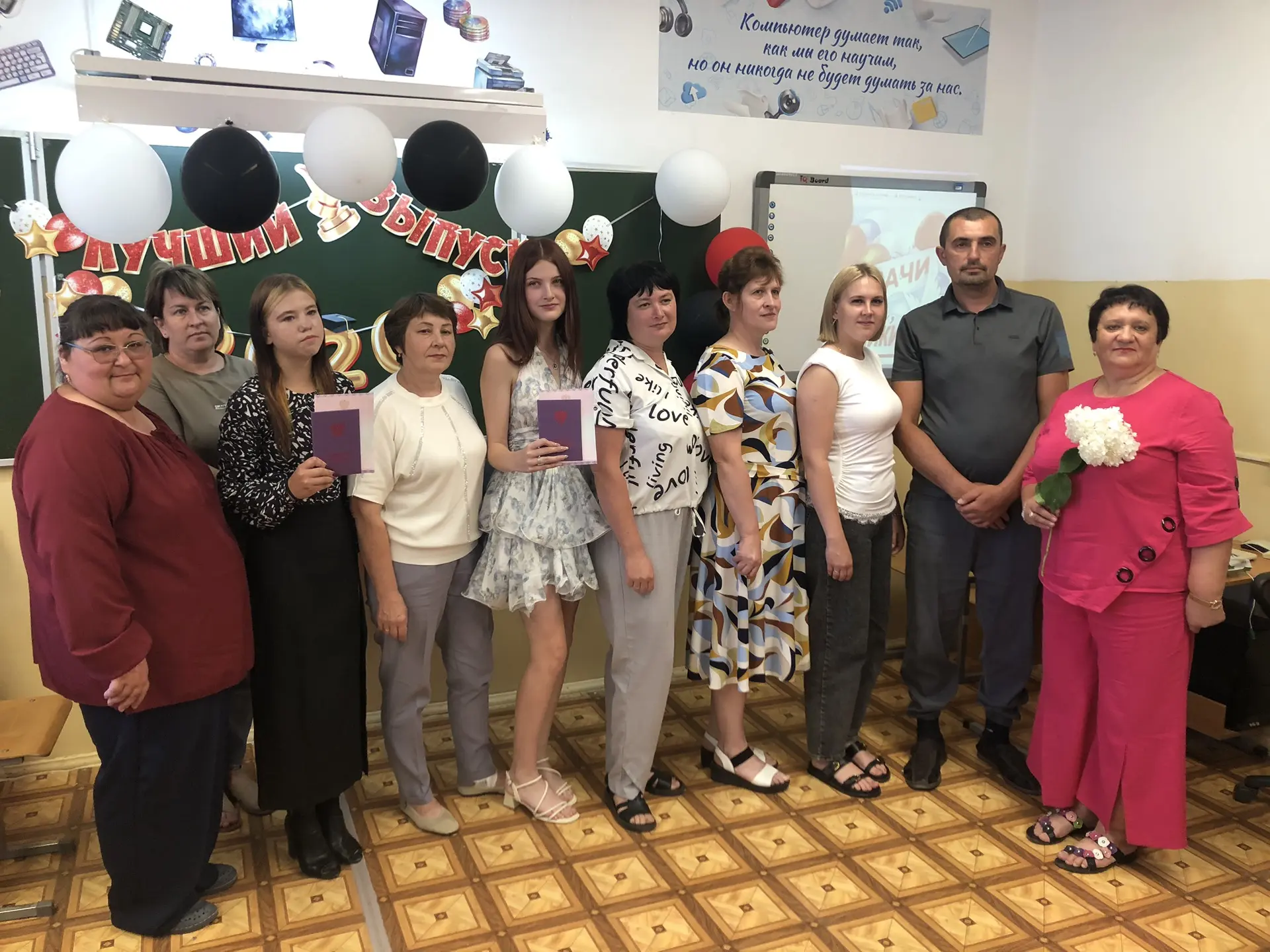 🌸🌸Выпускной балл для 9 и 11 классов🌸