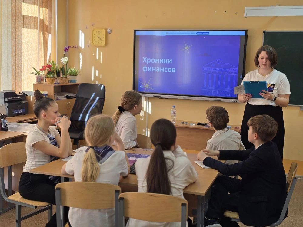 🌅 Новые горизонты: 6 «М» класс покоряет международный чемпионат по финансовым играм!   Ученики нашей