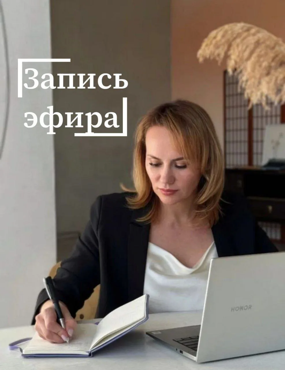 Большинство людей выходят на рынок недвижимости вслепую – и переплачивают миллионы там,...